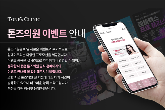 팝업